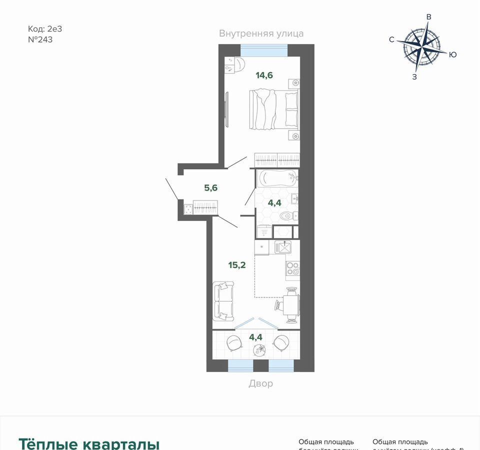 квартира г Екатеринбург Машиностроителей ул. Блюхера, 38 фото 2