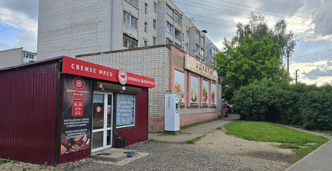 квартира г Смоленск р-н Промышленный ул Шейна 20 фото 24