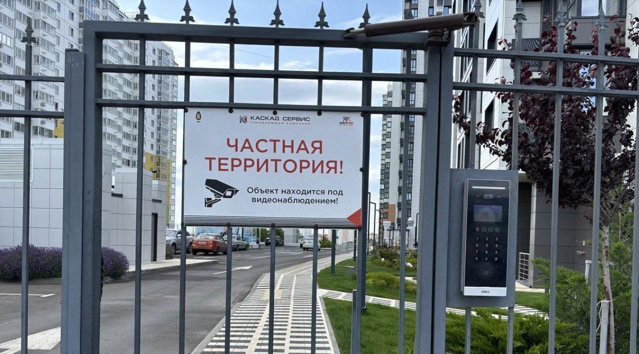 квартира р-н Анапский г Анапа ул Ленина 241к/2 фото 42