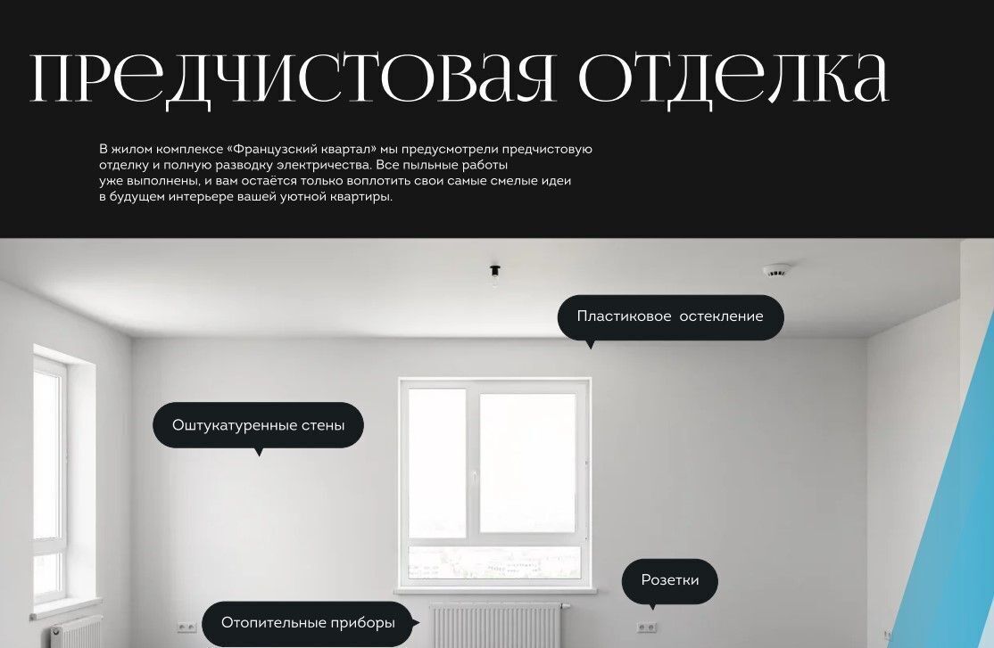 квартира г Жигулевск фото 11