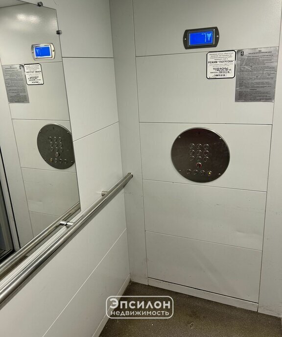 квартира г Курск ул Рябиновая 26а фото 6