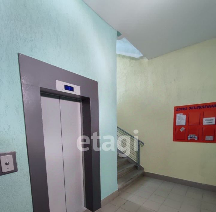квартира г Бийск ул Михаила Митрофанова 2/2 фото 8