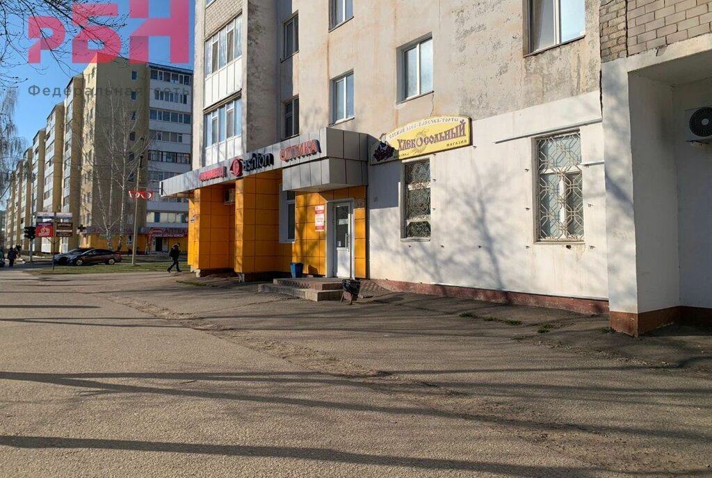 торговое помещение г Нефтекамск ул Социалистическая 58 фото 1