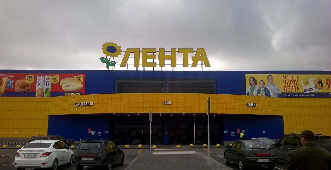 торговое помещение г Омск р-н Центральный ул 10 лет Октября 190 Центральный АО фото 1