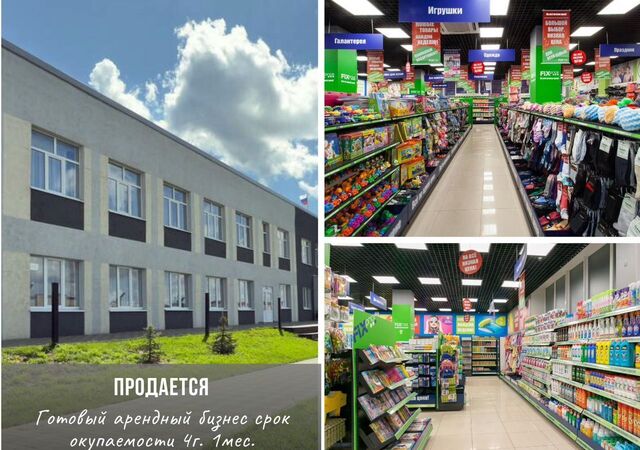 свободного назначения ул Ларионова 16а Республика Татарстан Татарстан, муниципальное образование Заинск фото