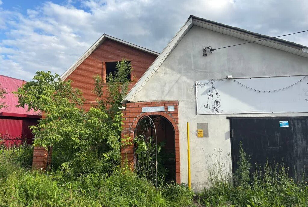 дом р-н Ашинский г Аша ул Канатная Ашинское городское поселение фото 4