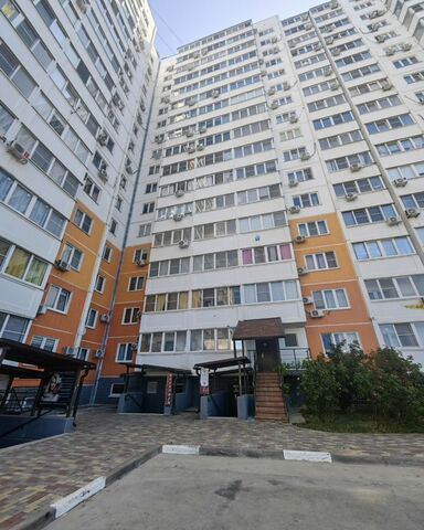 ул Ленина 231 фото