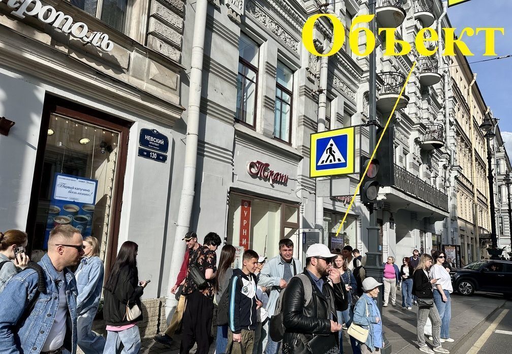свободного назначения г Санкт-Петербург метро Площадь Восстания Пески пр-кт Невский 132 округ Смольнинское фото 18