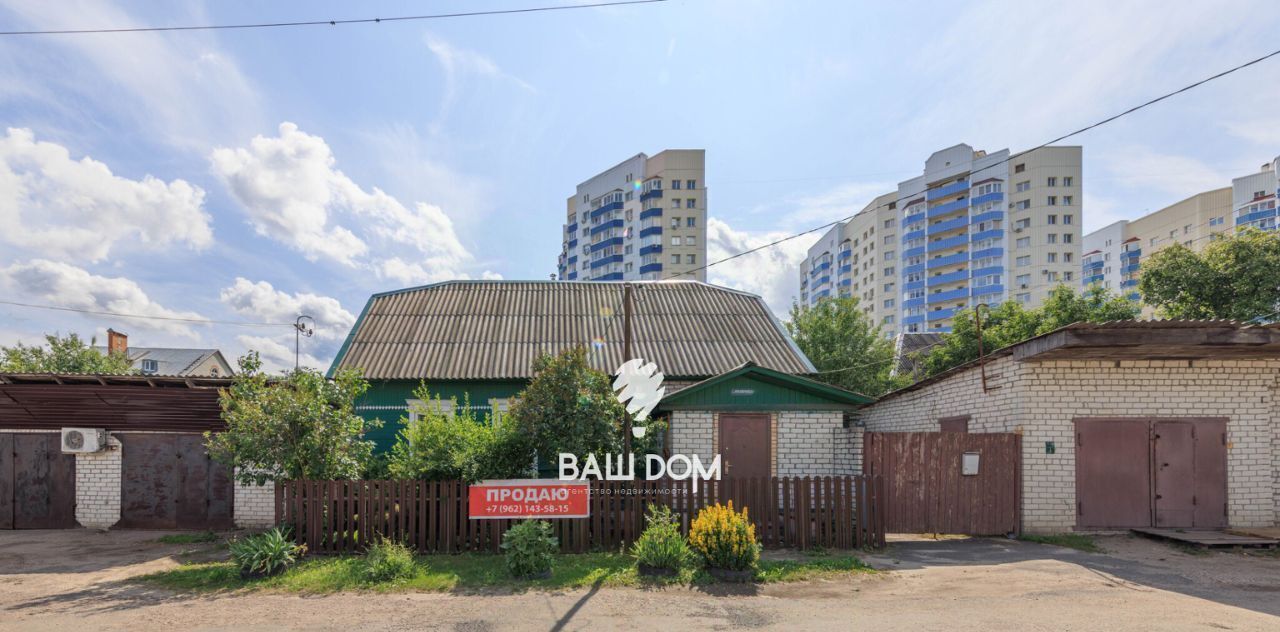 дом г Брянск р-н Советский пер 2-й Красноармейский 9 фото 24