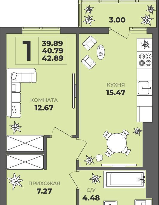 квартира г Калининград р-н Московский ЖК Гринвуд ул. Толстикова, д. 36, корп. 2 фото 2