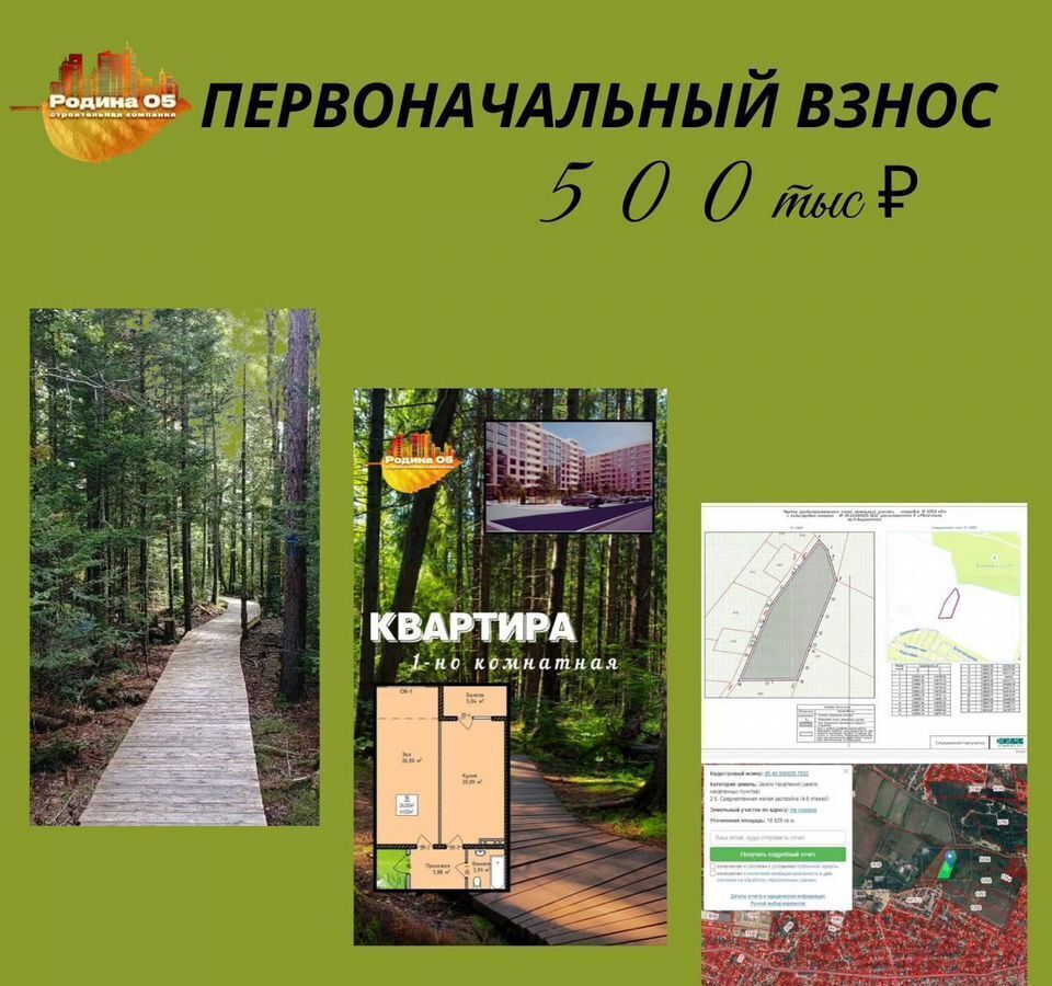 квартира г Махачкала р-н Кировский ул Магомедтагирова 190 фото 7