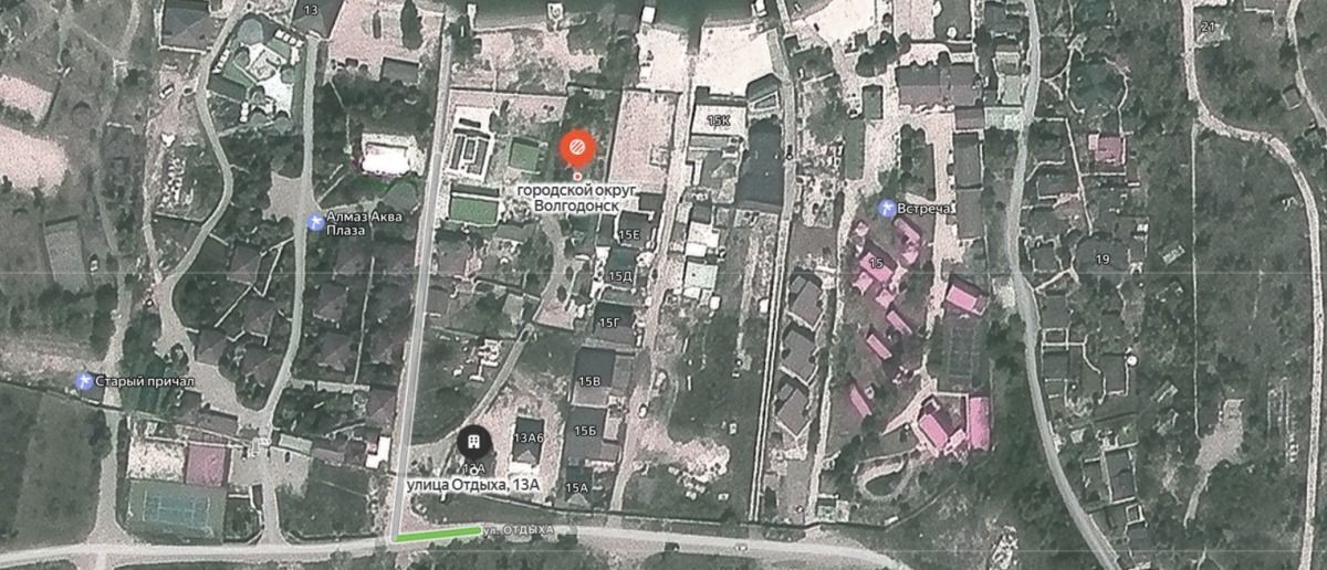 земля г Волгодонск ул Отдыха 13а фото 7