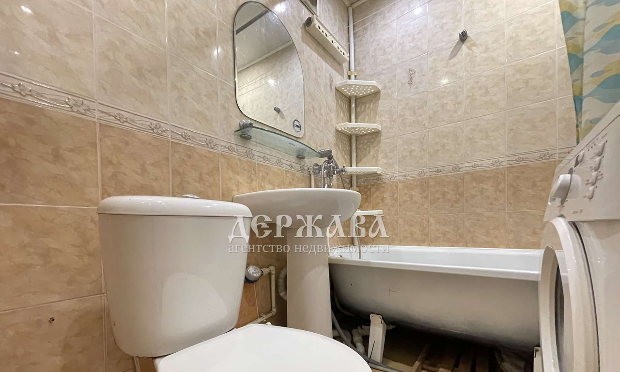 квартира г Старый Оскол ул Ленина 11 фото 15
