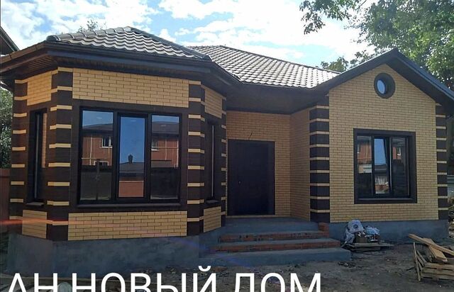 ул Орджоникидзе фото