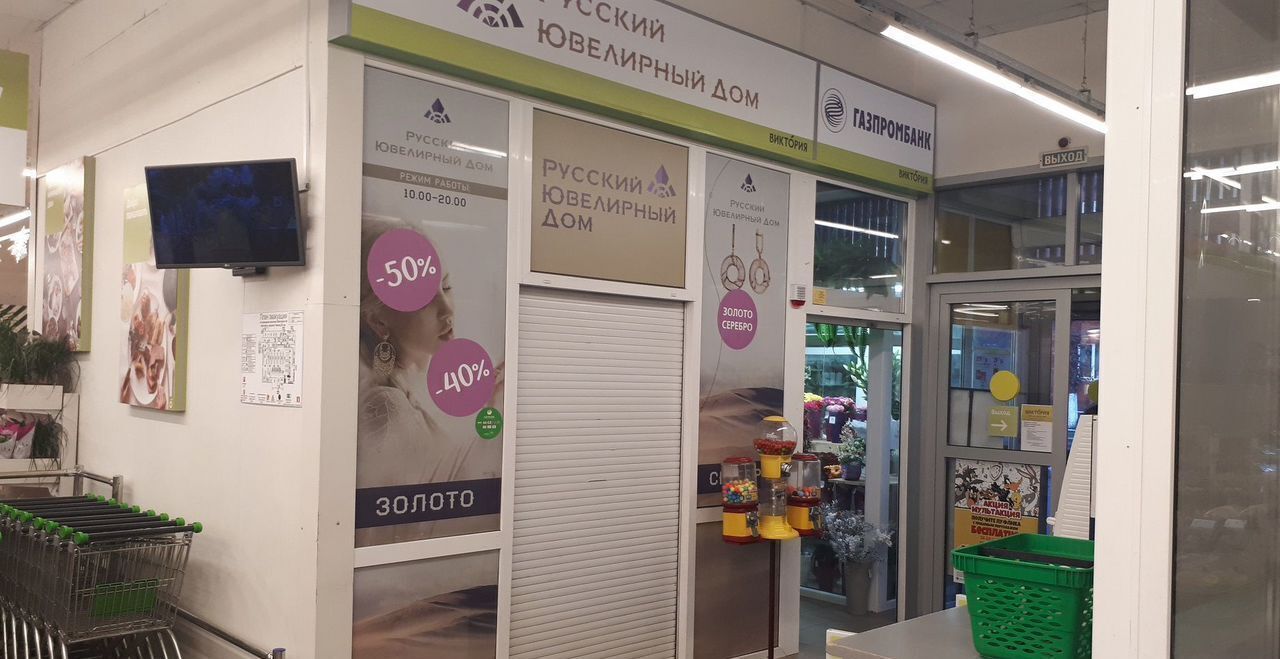 свободного назначения р-н Балтийский г Балтийск пр-кт Ленина 28в фото 1