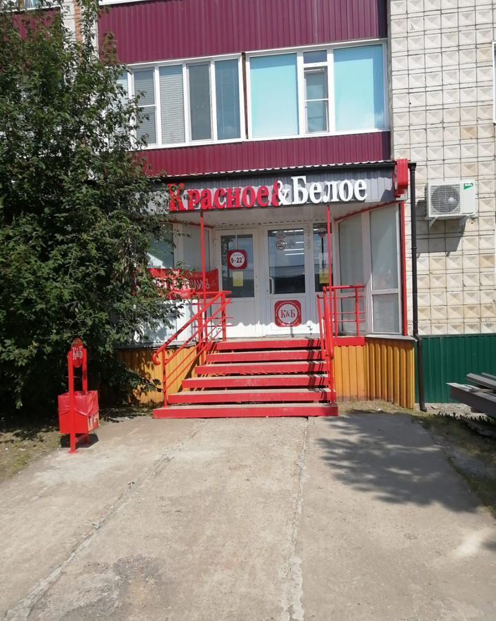 свободного назначения г Нижневартовск ул Мира 14 Тюменская обл. фото 2