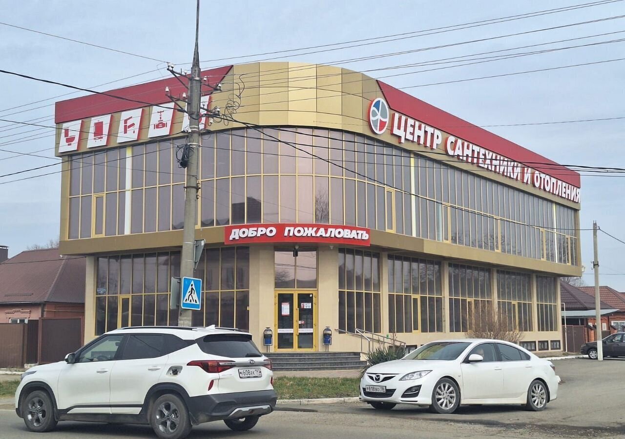 свободного назначения г Армавир ул Кропоткина 153 фото 1