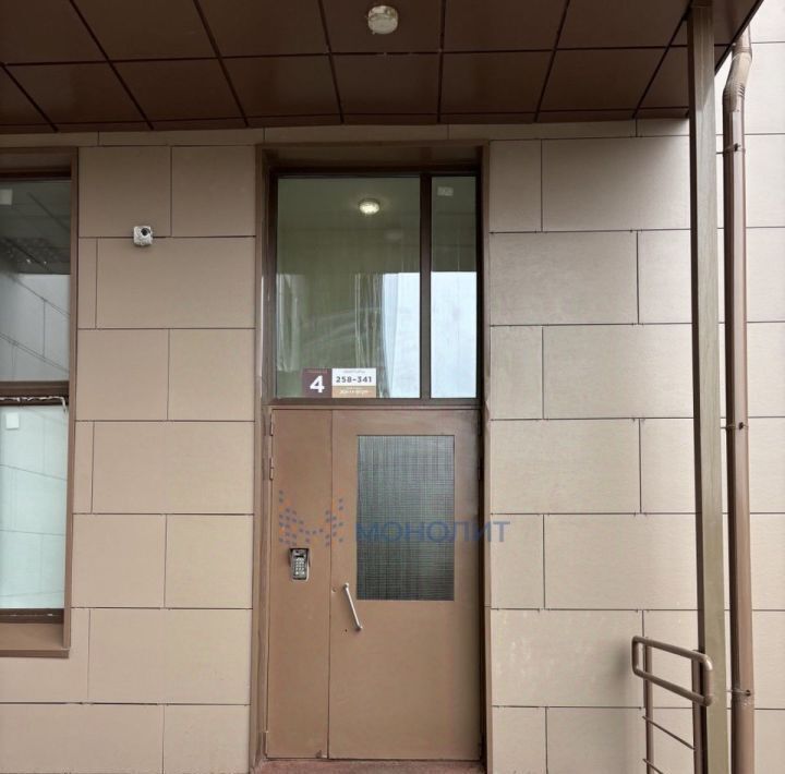 квартира г Нижний Новгород р-н Ленинский Ленинская ул Июльских Дней 1к/2 фото 22