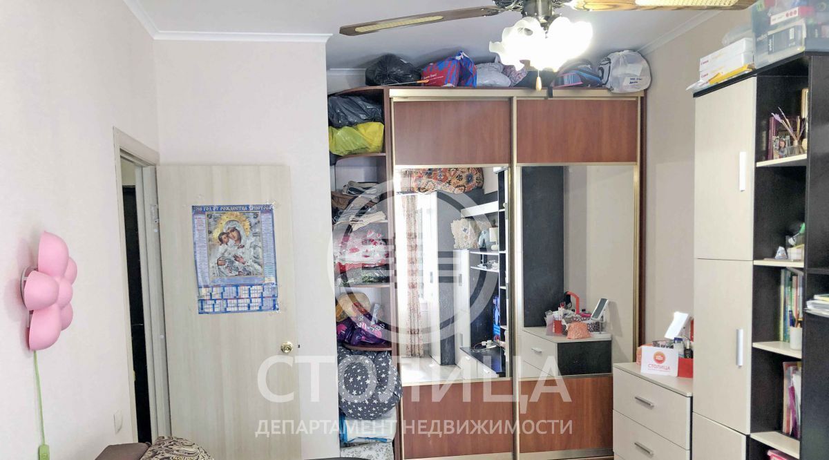квартира г Красногорск мкр Опалиха ул Пришвина 9 Опалиха фото 4