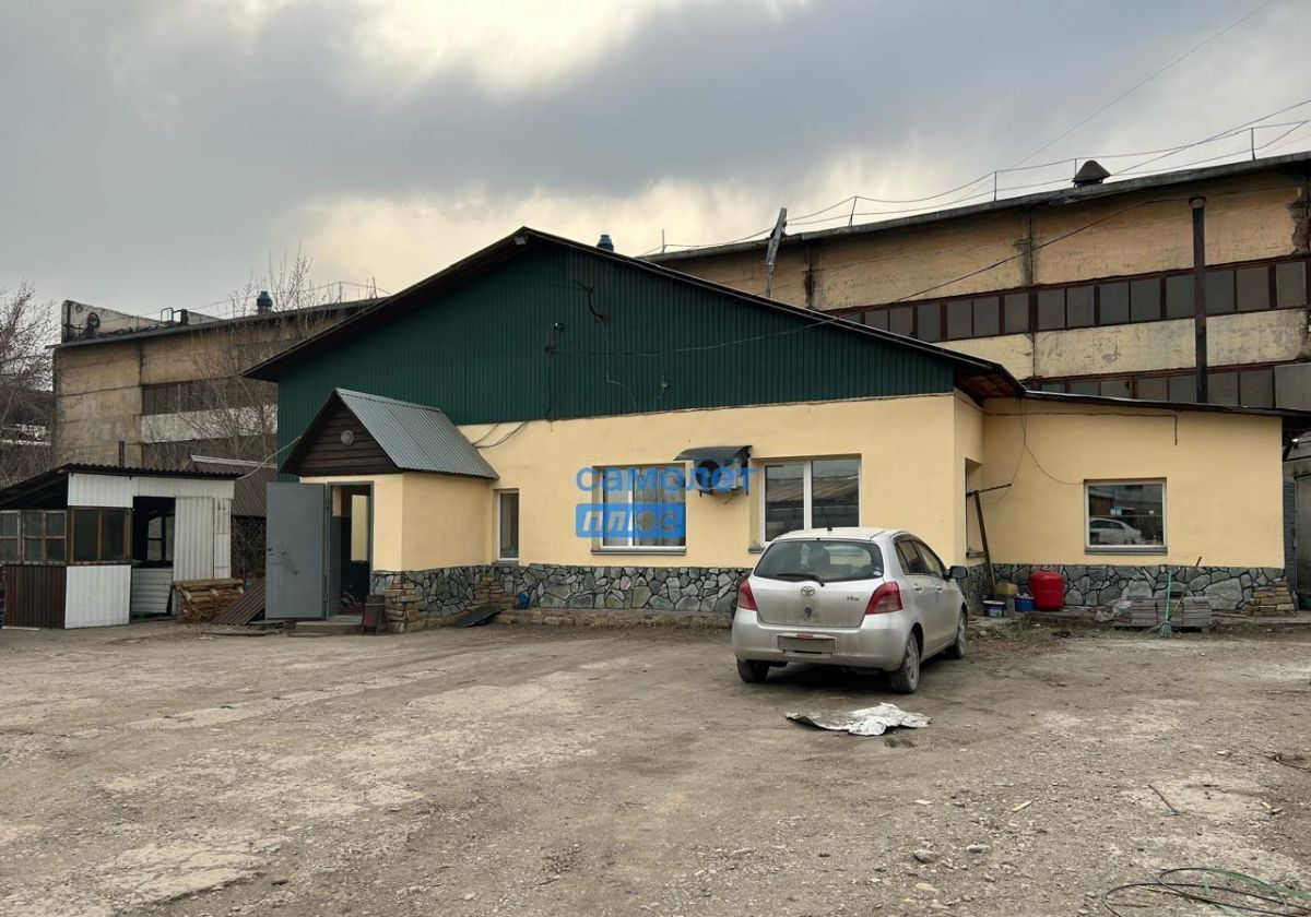 офис г Бийск ул Социалистическая 23/4 фото 2