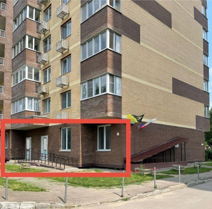 свободного назначения г Химки мкр Сходня ул Микояна 23к/1 Сходня фото 1