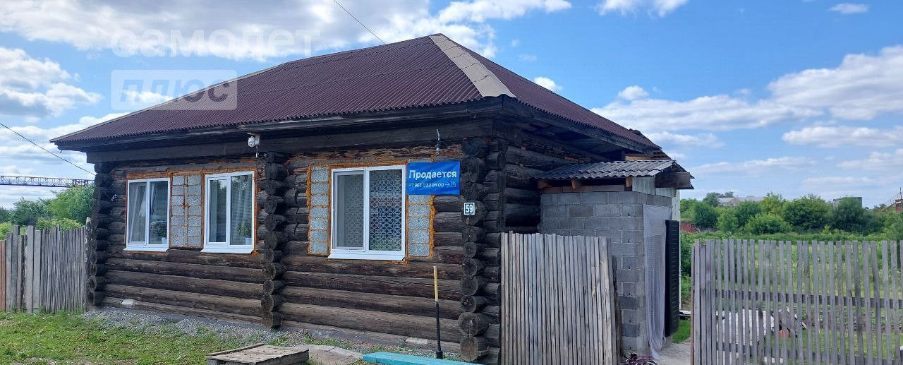 дом г Нижняя Салда ул Парижской Коммуны 59 фото 3