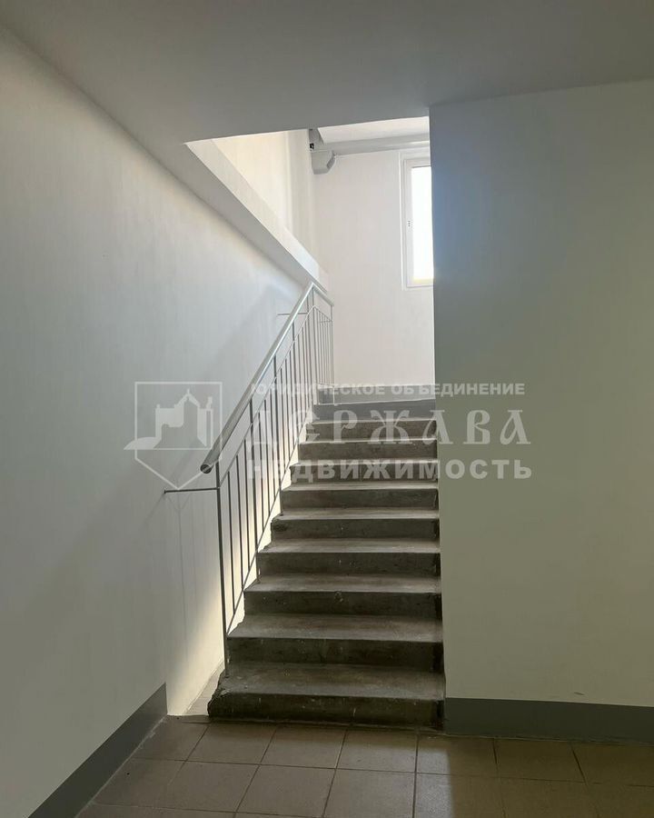 квартира г Кемерово р-н Рудничный пр-кт Шахтеров 60б фото 10