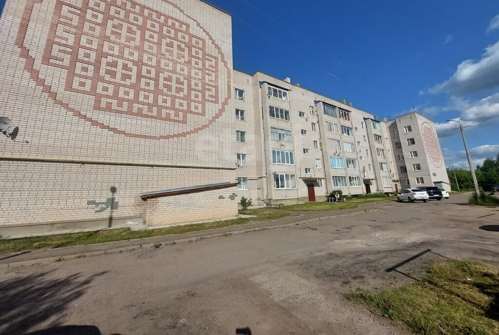 квартира р-н Котласский г Котлас ул Котлашанская 14 фото 1