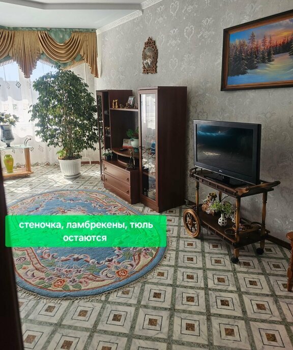 квартира г Ковров ул Строителей 26к/2 фото 4
