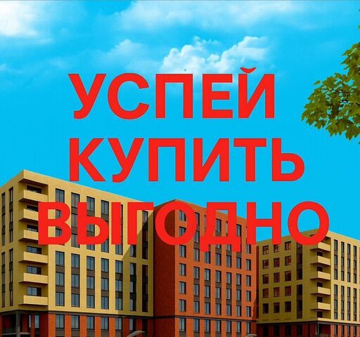 ул. Г. Брода, 2 фото