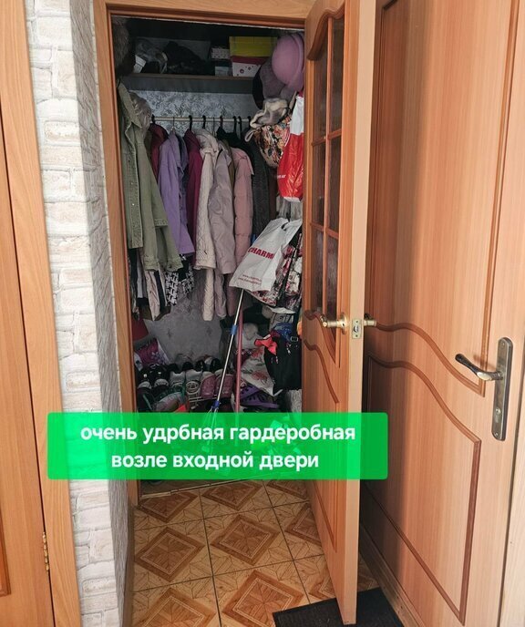 квартира г Ковров ул Строителей 26к/2 фото 20