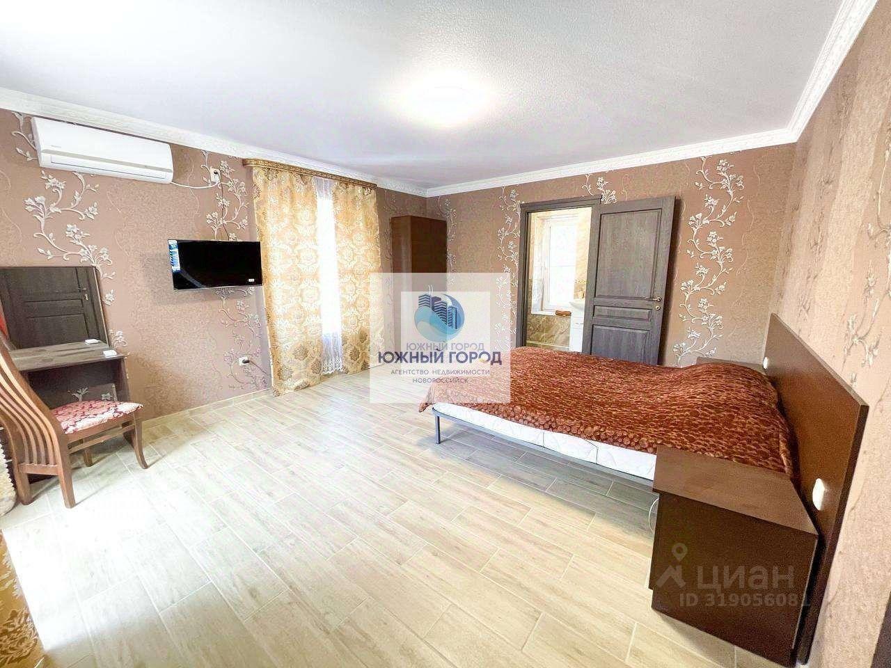дом г Новороссийск с Южная Озереевка ул Мира с Абрау-Дюрсо фото 19