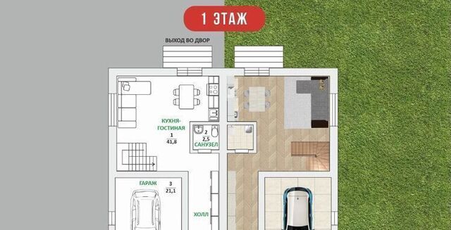 ул Дюртюлинская 12 фото