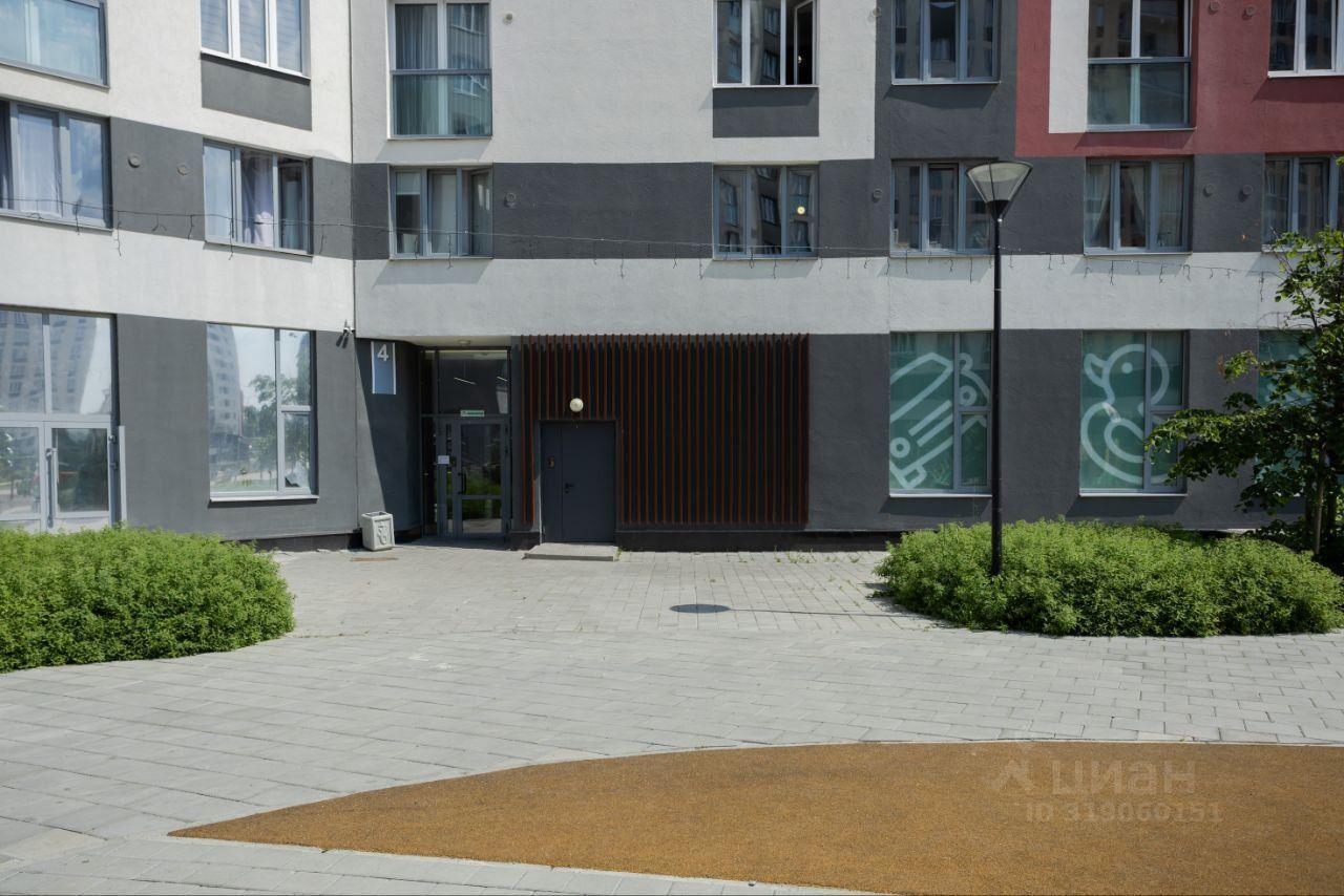 квартира г Екатеринбург Академический ул Академика Парина 41 ЖК Eleven фото 12