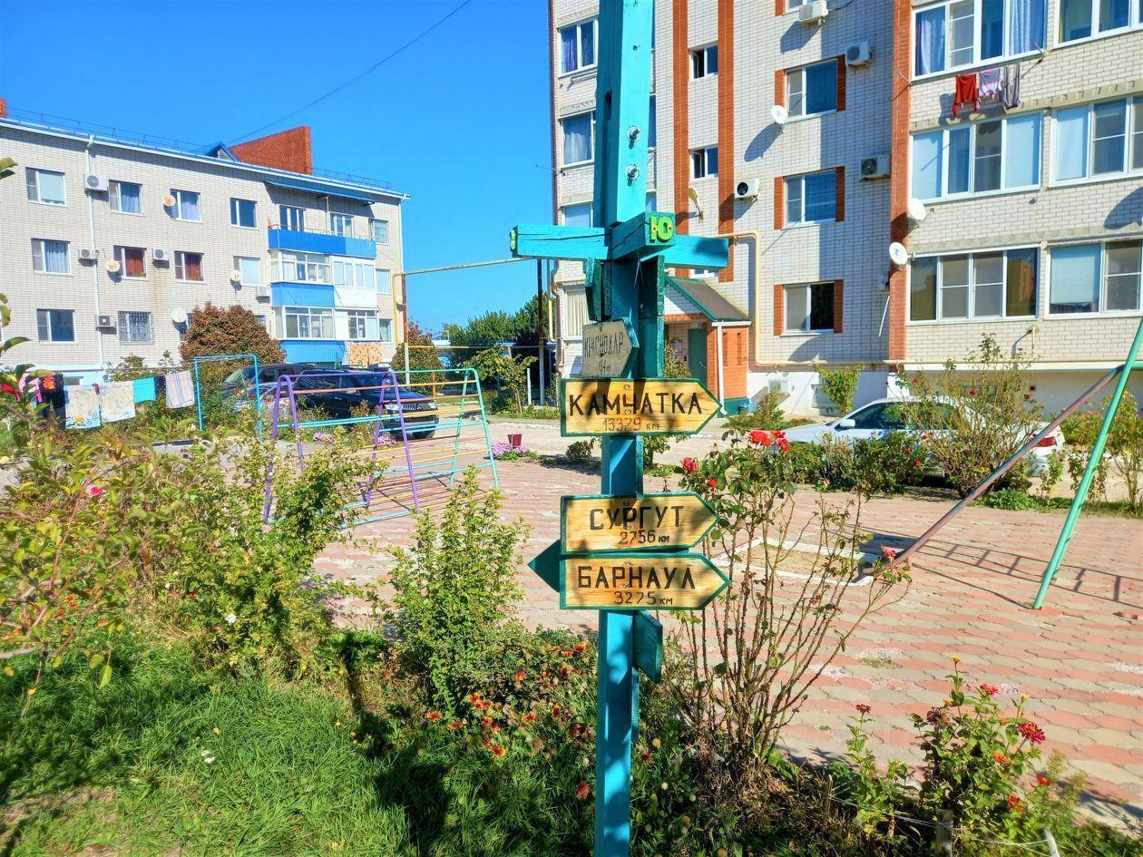 квартира р-н Ейский г Ейск ул Горького 25/7 Ейское городское поселение фото 35