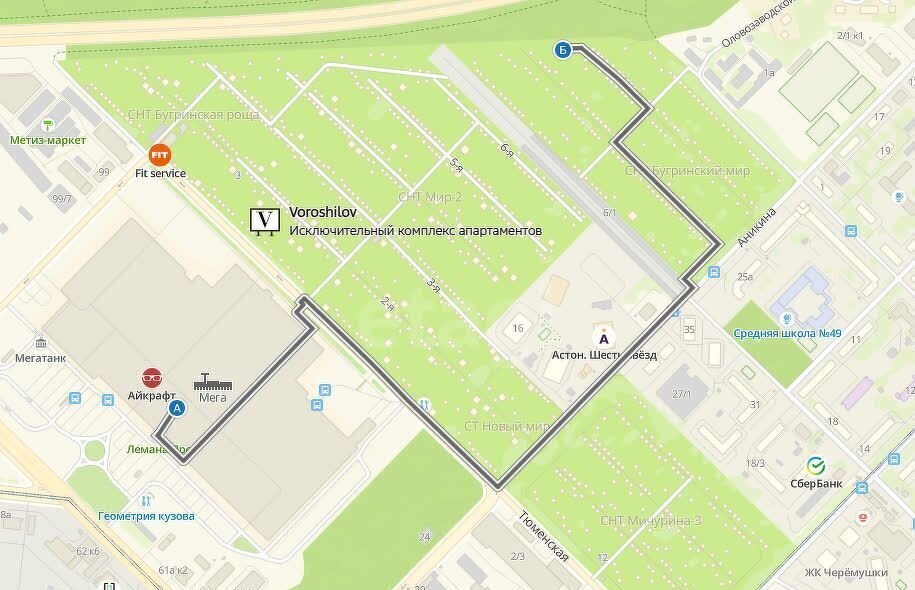 дом г Новосибирск р-н Кировский Студенческая снт тер.Бугринский мир фото 18