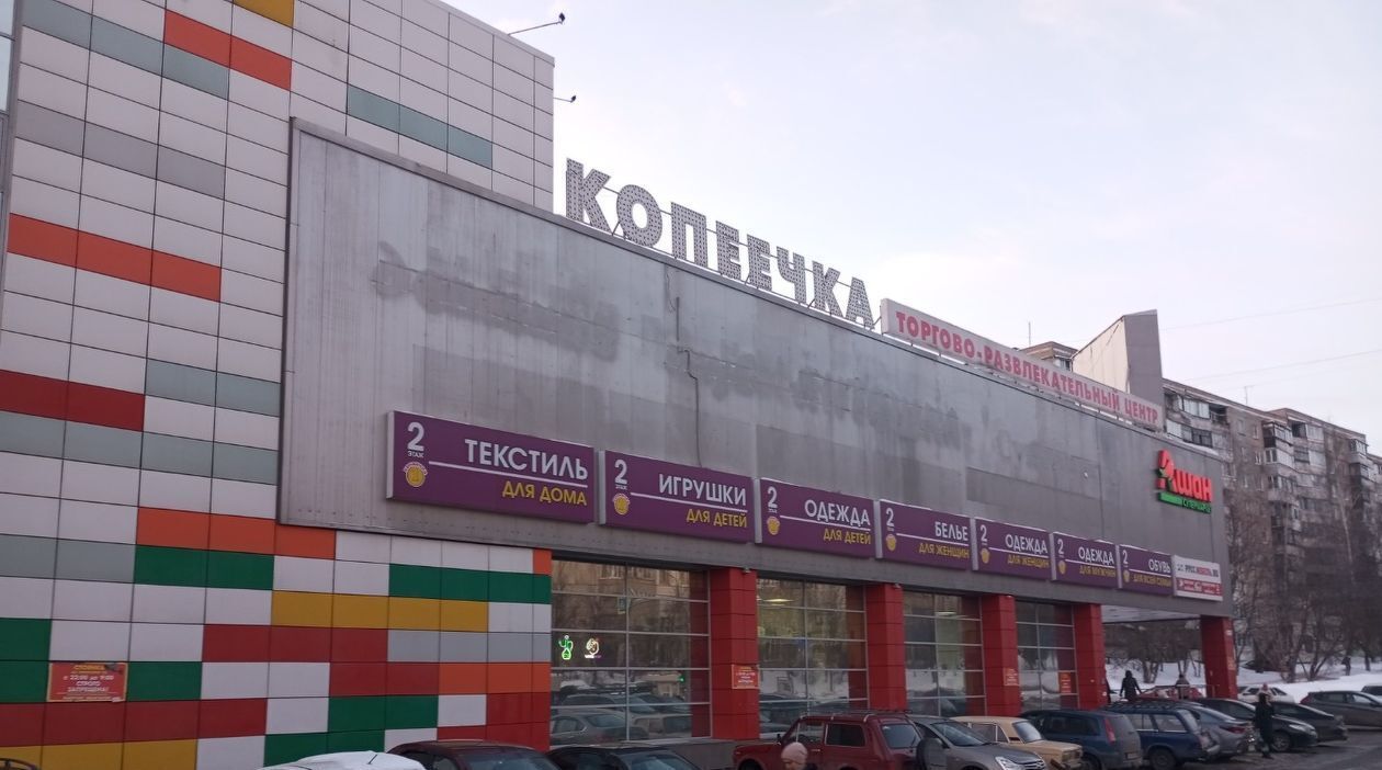 торговое помещение г Владимир р-н Ленинский ул Верхняя Дуброва 36а фото 1