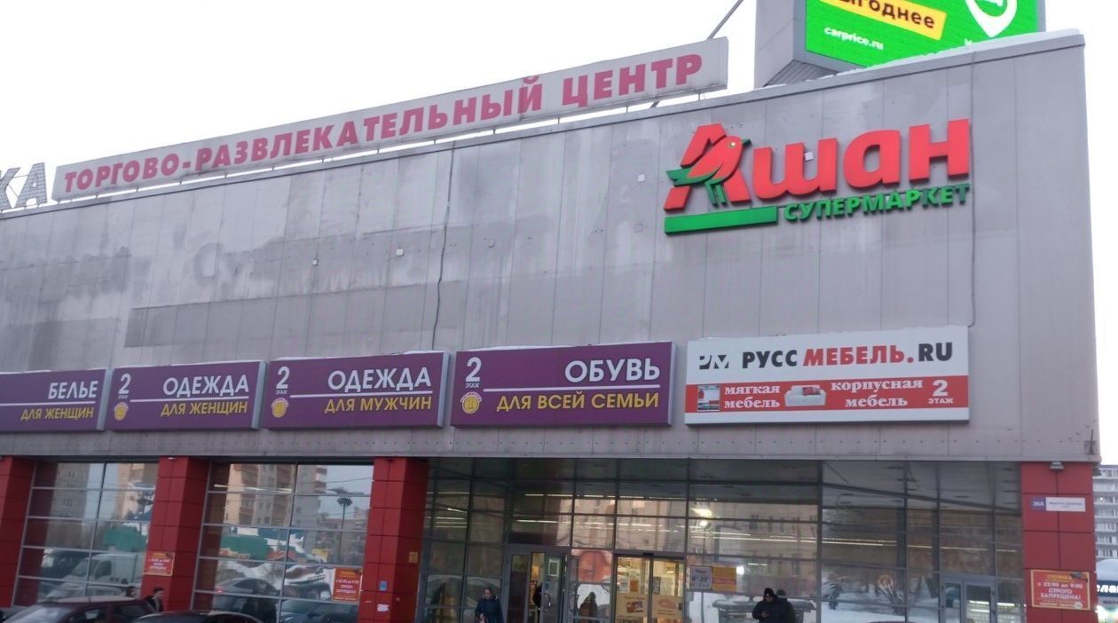 торговое помещение г Владимир р-н Ленинский ул Верхняя Дуброва 36а фото 6
