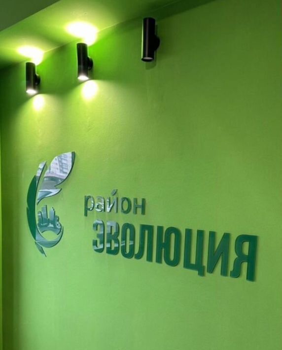 квартира г Иркутск р-н Ленинский пер Археолога Михаила Герасимова 3 фото 12