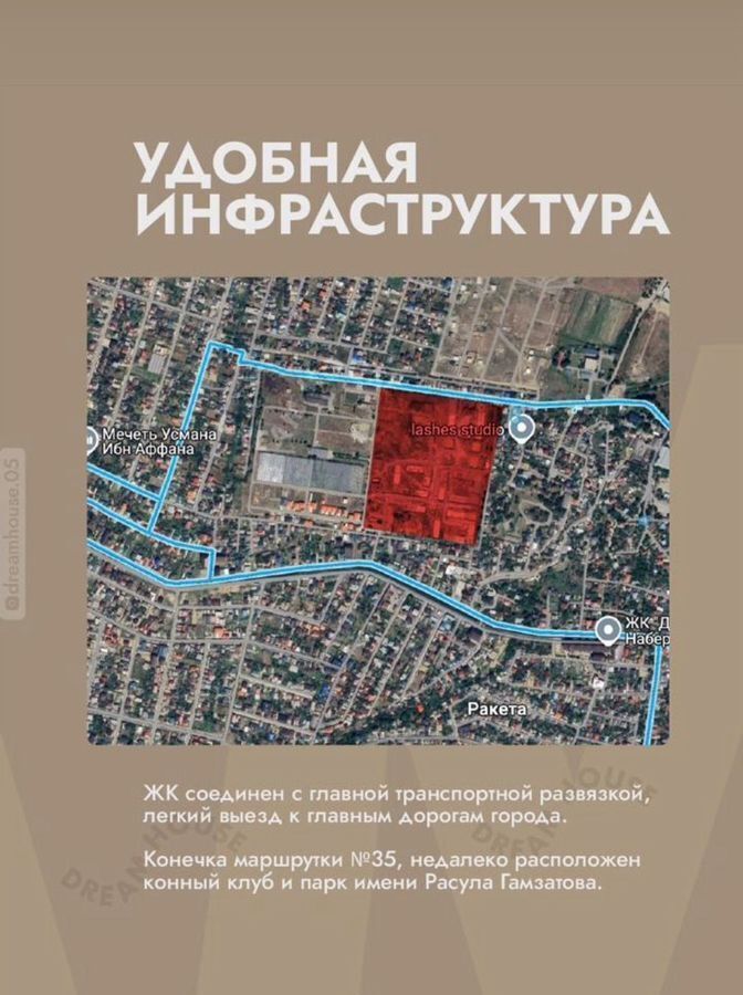 квартира г Махачкала пгт Семендер р-н Кировский 1-й тупик 6-й Учхозной улицы, 3 фото 15