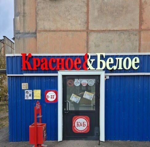 ул 87-й Гвардейской 45 фото