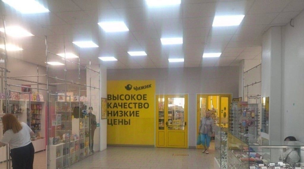 офис г Волжский ул Мира 42п фото 7