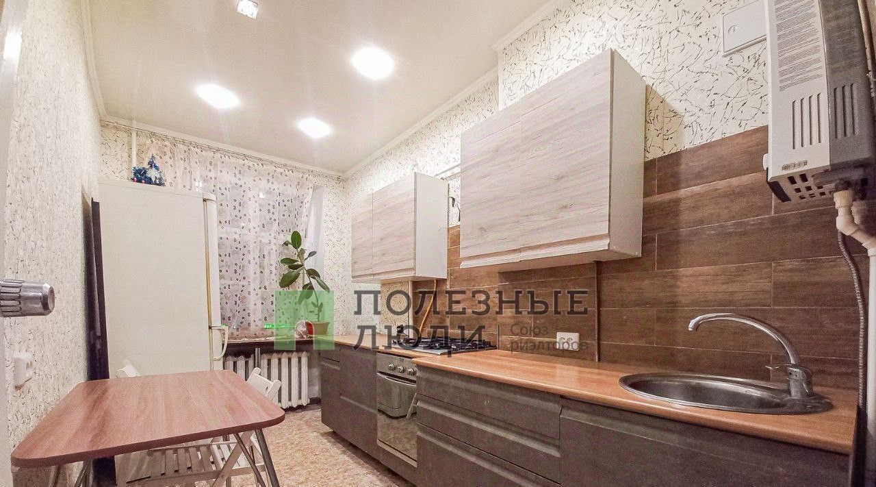 квартира г Самара Безымянка пр-кт Кирова 52 фото 5