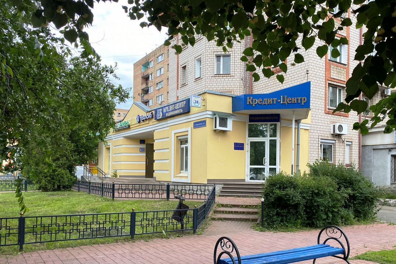 свободного назначения г Раменское ул Воровского 3 Фабричная, Раменский г. о. фото 1