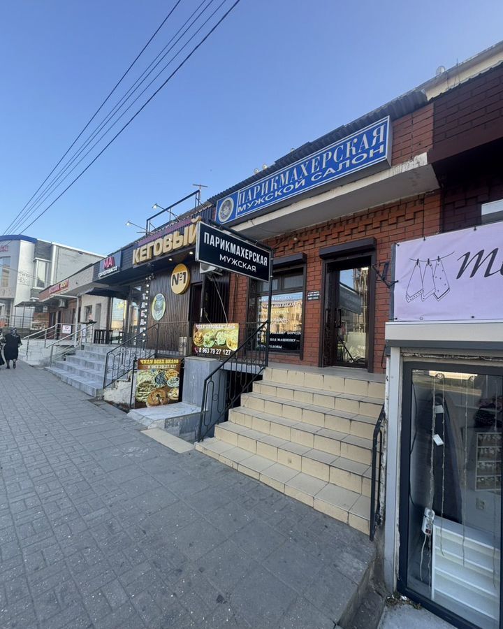 свободного назначения г Махачкала пр-кт Амет-хана Султана 2и р-н Советский фото 2