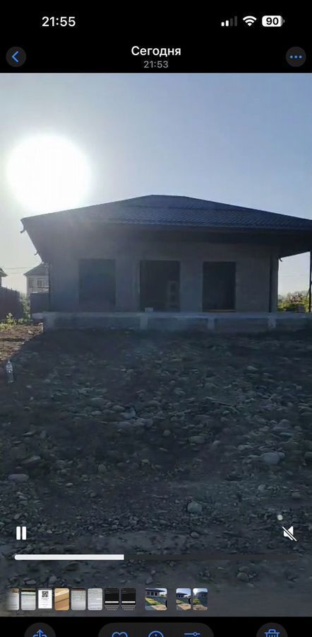 земля г Майкоп ул Пирогова 283 Республика Адыгея Адыгея фото 2