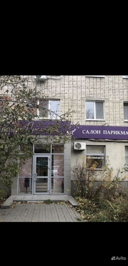 свободного назначения г Екатеринбург р-н Ленинский Чкаловская ул Фурманова 60 фото 6