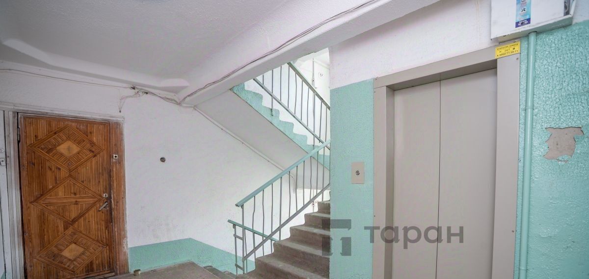 квартира г Челябинск р-н Ленинский ул Харлова 9 фото 25