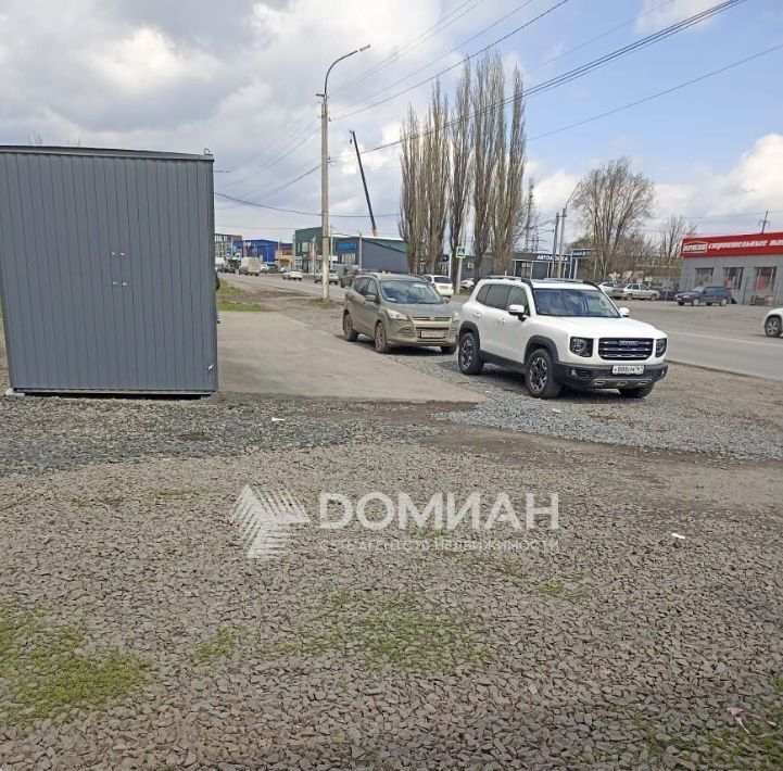 земля г Новочеркасск ш Харьковское 23 фото 1