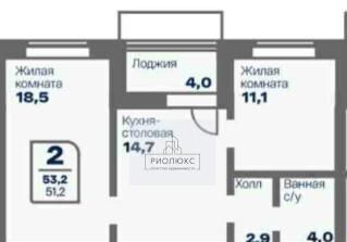 квартира г Магнитогорск р-н Правобережный ул Советская 132с/2 фото 5